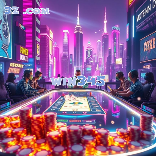 Inovação e Entretenimento na Plataforma win345 para Gamers